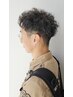 【ご新規】メンズ限定　カット+ツイストスパイラルパーマ ￥14000→￥12500