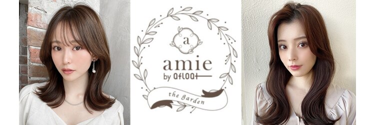 エイミーバイアフロートザガーデン 浦和店(amie by afloat the garden)のサロンヘッダー