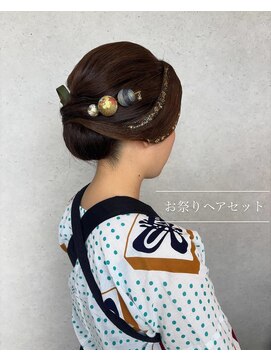 エレ('ele) つるんと女将さんアレンジ