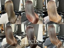 ヘアーサロン リーベ 東久留米店(Hair Salon Liebe)