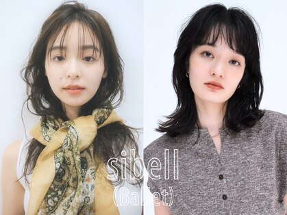 シベルバレー 横浜(sibell)の写真