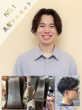 ヘアリゾート粋 ドゥオ 新宿南口店(dua) 酒井 将大