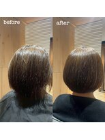 カラー&髪質改善＆ヘッドスパ専門店&nbsp;髪質改善システムトリートメント６STEP