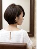【艶髪復活】カット+oggiotto髪質改善トリートメント¥14,300→¥8,000
