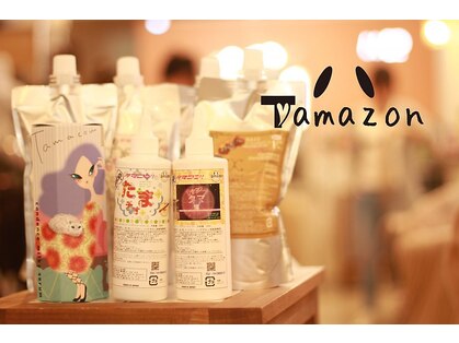 タマゾンスタジオトーキョー(Tamazon Studio Tokyo)の写真