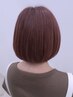 《髪質改善フルカラー》+デザインカット_13750円/金沢,県庁