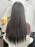 【大人女性に人気！】カット＋超高濃度水素カラー