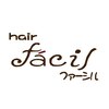 ファーシル(facil)のお店ロゴ