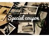 【8月限定クーポン★】Cut+シャンプ 一+髪質改善TR＋ホームケア付き￥8500