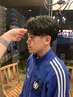 ［尾崎指名］新春垢抜け！メンズカット２０％OFF+眉カット￥５００クーポン