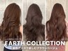 【くすみカラー】カット＋大人気イルミナカラー+スパ+Tr￥19250