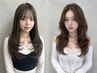 【ゲリラクーポン先着3名】カット＋イルミナカラー+髪質改善TR【45%→￥9900】