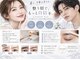 美容室グラード(GRADO)の写真