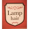 ランプ ヘア(Lamp hair)のお店ロゴ