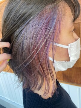 アンチ(ANTI) インナーカラー