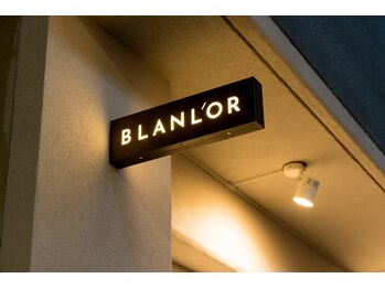 Hair Salon Blanl'or 中目黒店【ブランロール】