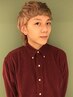 男性限定◆カット＋眉カット＋ヘッドスパ(20min)＋炭酸泉　10,120円→9,020円