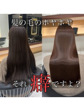 ミユーズ 表参道(Miyu's) 美髪矯正艶髪低ダメージ縮毛矯正20代30代40代