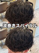 アロハ(ALoha)&nbsp;メンズ　『　波巻きスパイラル　』