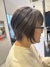 【鏡を見るたび嬉しくなる】似合わせカット