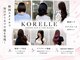 コレル(KORELLE)の写真