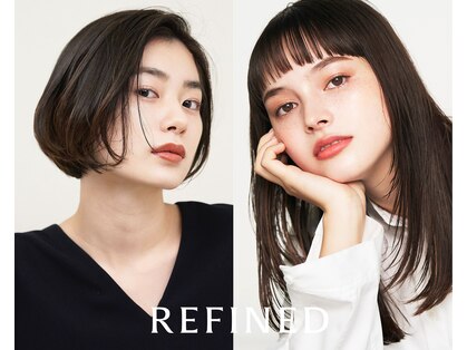 リファインド(REFINED)の写真