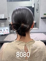 はればれ 桜木町 関内(8080) カチモリ