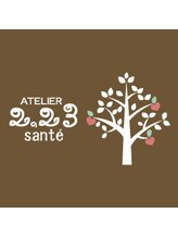 ATELIER 2.23 sante -サンテ-