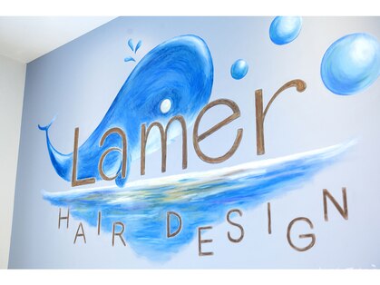 ラ メール ヘア デザイン(La mer HAIR DESIGN)の写真