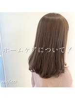 コンフェティ ダリア滝ノ水店(Confetti) 30代40代50代60代 うる艶ストレート×髪質改善