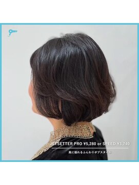 ジェットセット 六本木ヒルズ店(Jetset) 風に揺れるふんわりボブスタイル