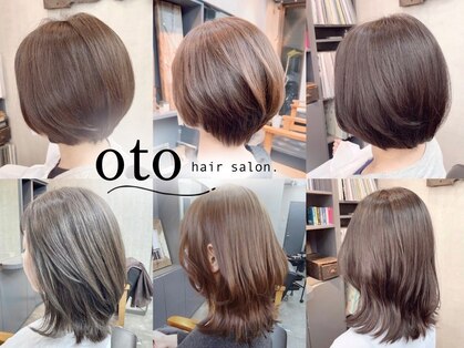 オト(oto)の写真