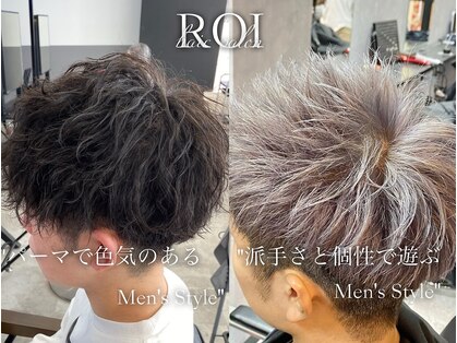 ロイ(ROI)の写真