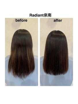 ラディアント 泉南店(Radiant) シルクトリートメント