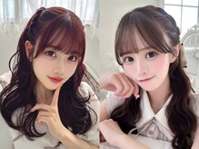 リルミー ミュエナ 大須 矢場町(Lilme myuena)