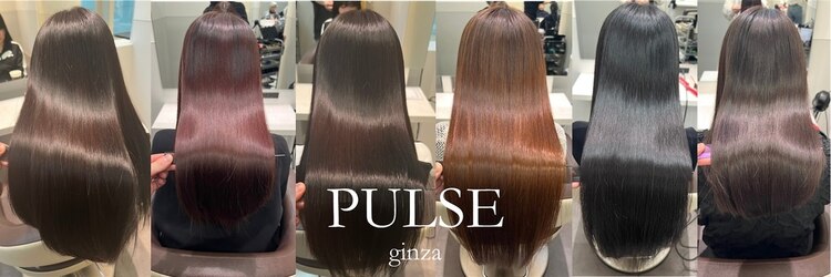 パルス ギンザ(PULSE ginza)のサロンヘッダー