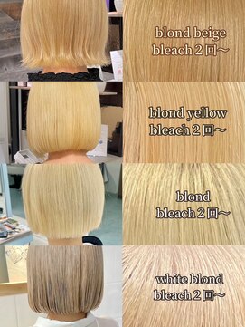 シェノン 表参道(CHAINON) 表参道/着物ヘア/ダークアッシュ/ミディアムレイヤーカット/渋谷