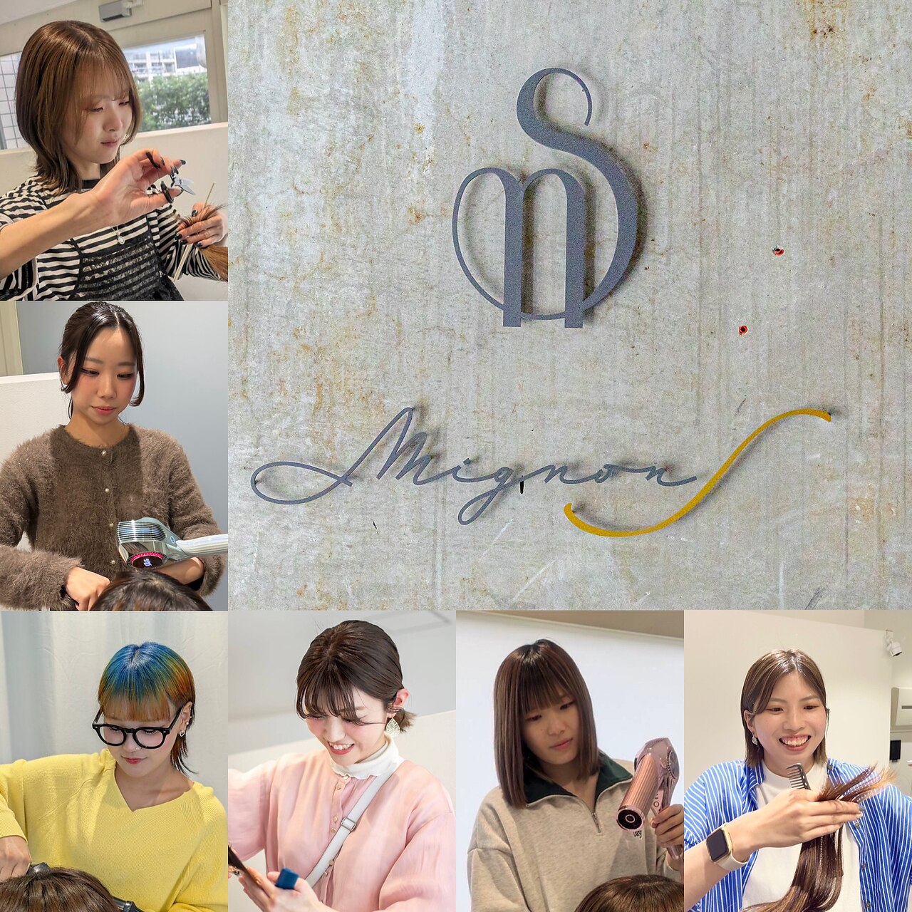 ミニョンエス 阪神西宮店(Mignon S)｜ホットペッパービューティー