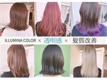 スウィッチグラン(hair salon switch grand)