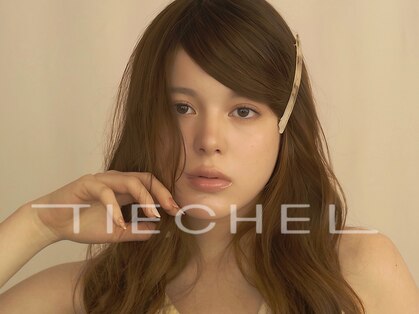 ティーシェル(TIECHEL)の写真