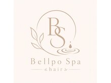 ベルポ(Bellpo)の雰囲気(完全個室のヘアで極上のヘッドスパ体験をいかがですか?)