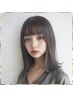 “巻ける”酸性縮毛矯正＋ケアカラー＋超高濃度水素＋システムTR◎￥23,000