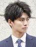 【学生限定/周りと差が着く】学割U24 10%OFF！土日も使用可能◎