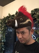 トライブ(TRIBE.) イノシシリーゼント