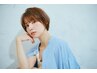 ☆《ショート＆ボブが人気☆》朝ラクカット+カラー+AujuaTR+marbb ￥12100