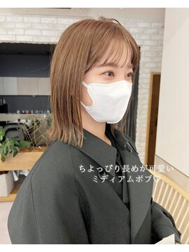 サンド 銀座(sand) 長めぱつっとボブ☆ナチュラルブラウンベージュ