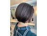 【ご新規様限定！】骨格補正カット￥5500→￥4000
