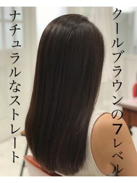 アス(Us) ゆるふわミディアム