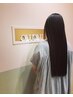 オススメ！ダメージ抑えてツヤツヤサラサラにしたい方15900