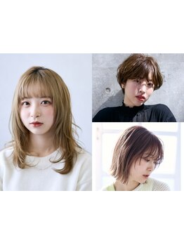 ショート・ボブからトレンドのレイヤーカットまでお任せ！[髪質改善/縮毛矯正/ブリーチ/ダブルカラー/池袋]